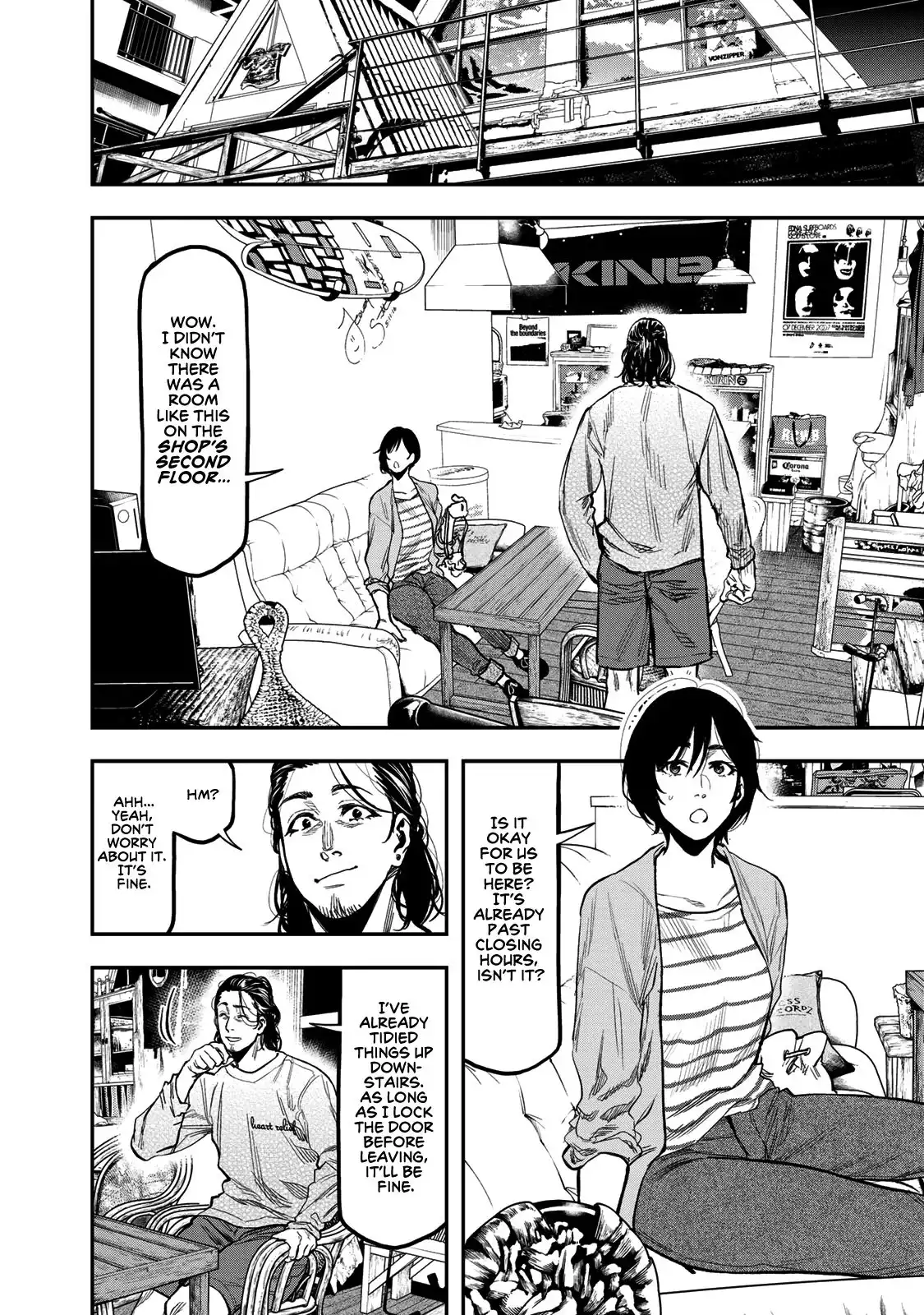 Futari Solo Camp Chapter 26 4